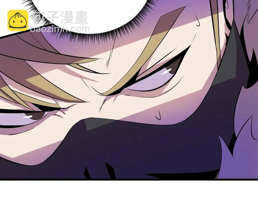 第25话 狩猎之秘109