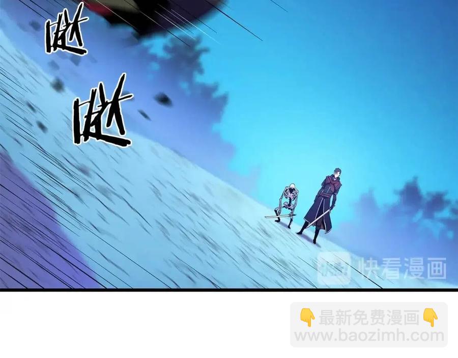 第25话 狩猎之秘112
