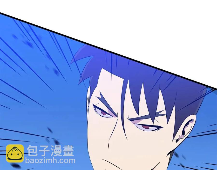 第25话 狩猎之秘117