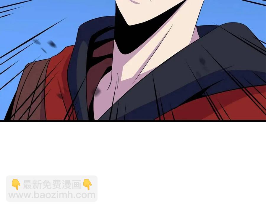 第25话 狩猎之秘118
