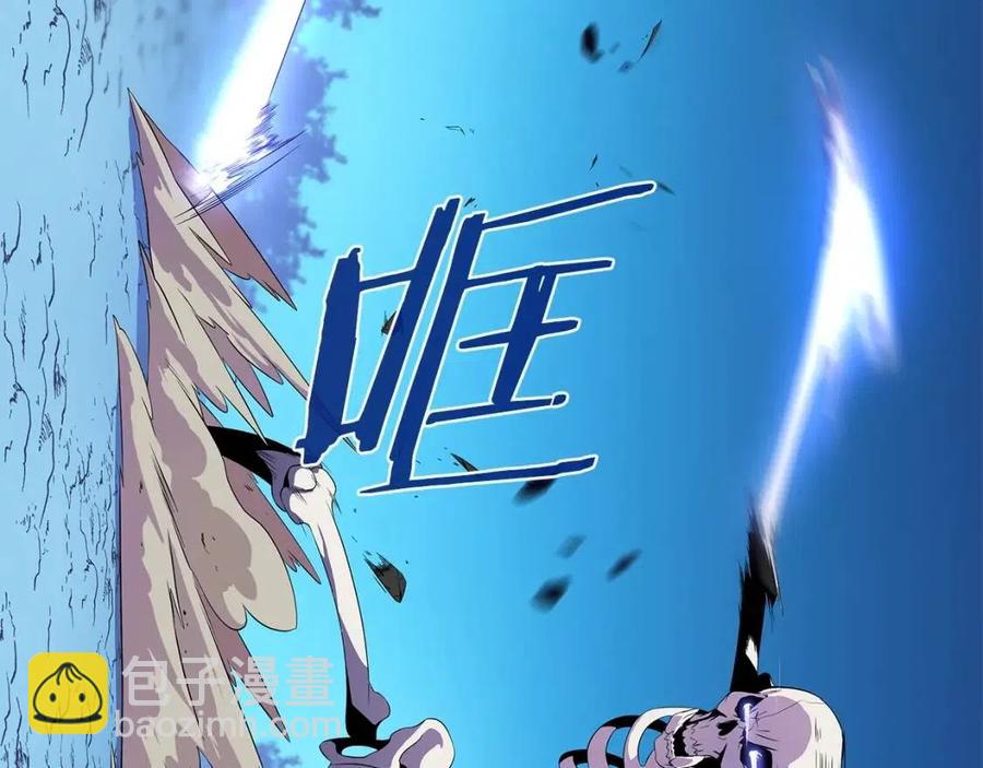 第25话 狩猎之秘121