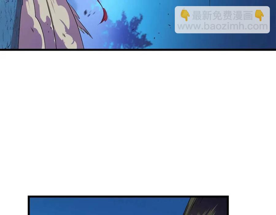 第25话 狩猎之秘123