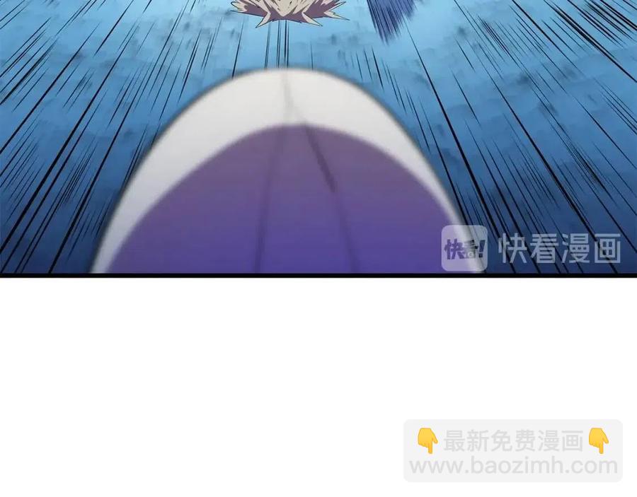第25话 狩猎之秘129