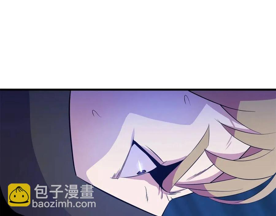 第25话 狩猎之秘132