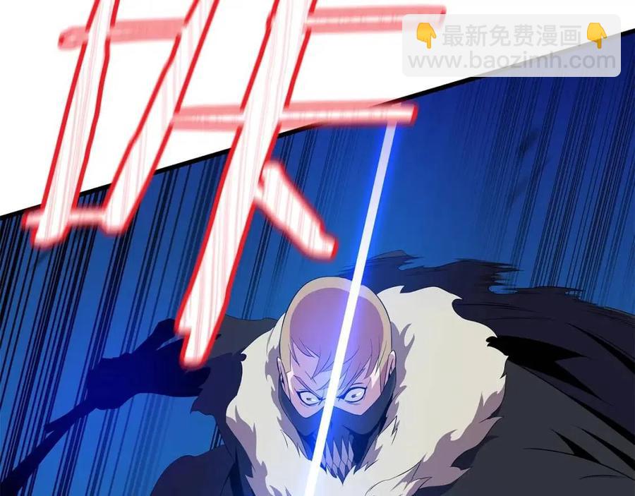 第25话 狩猎之秘135