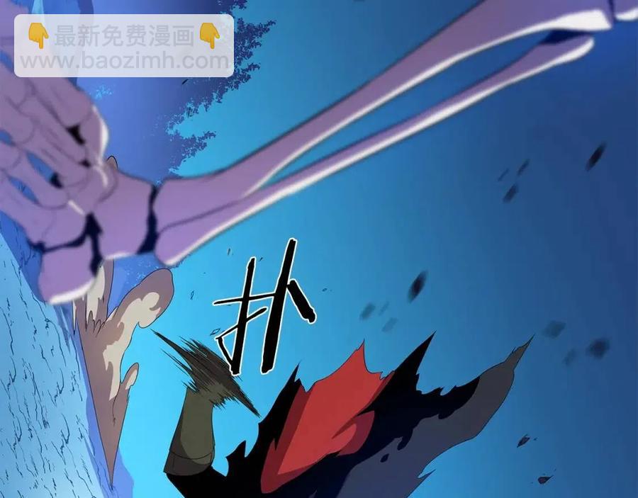 第25话 狩猎之秘139