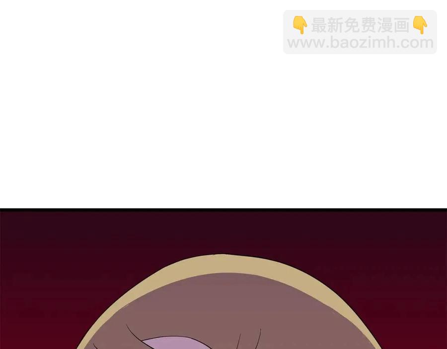 第25话 狩猎之秘144