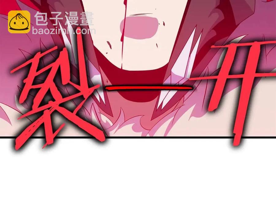 第25话 狩猎之秘146