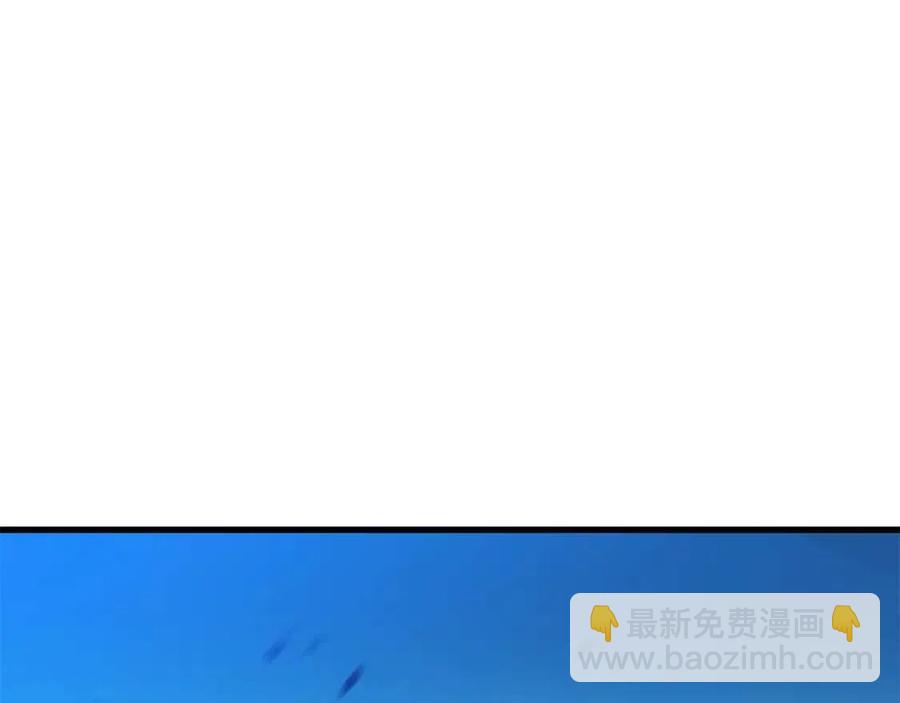 第25话 狩猎之秘149