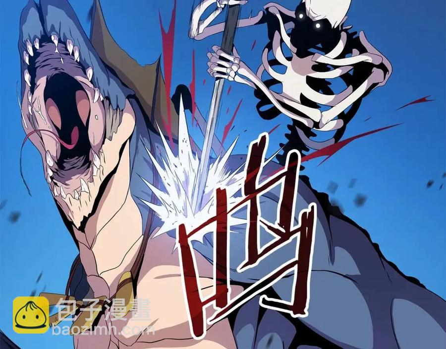 第25话 狩猎之秘15
