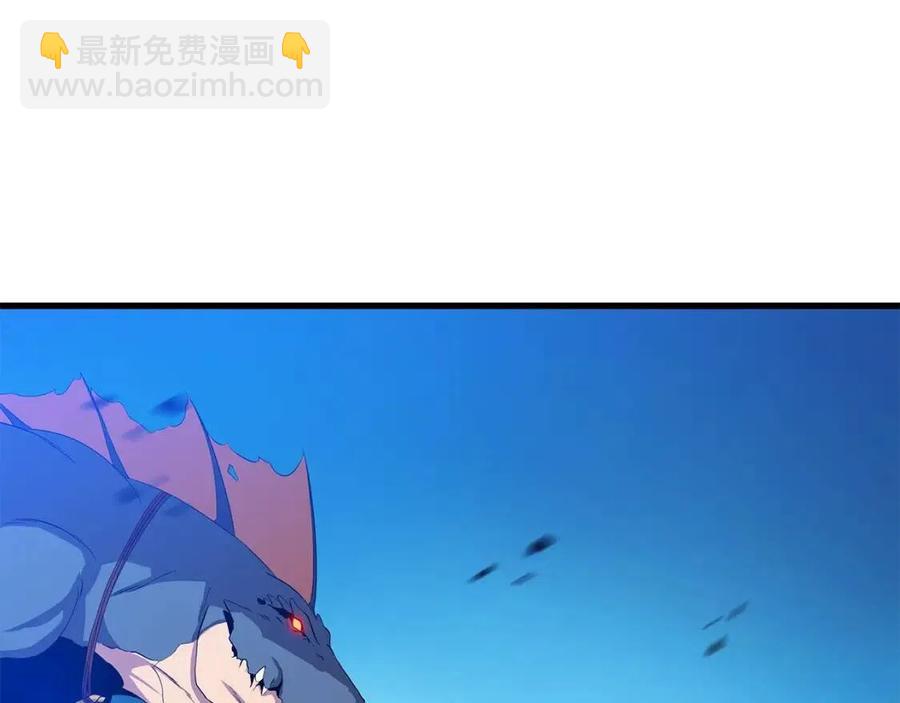 第25话 狩猎之秘151