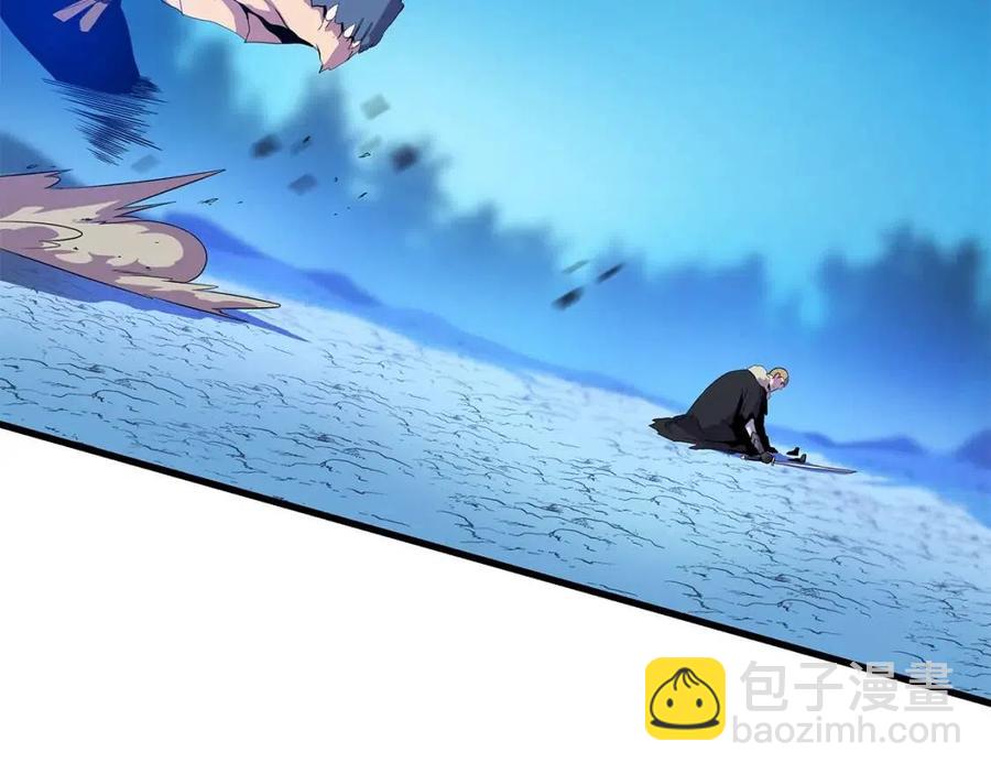 第25话 狩猎之秘152