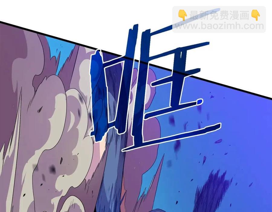 第25话 狩猎之秘153