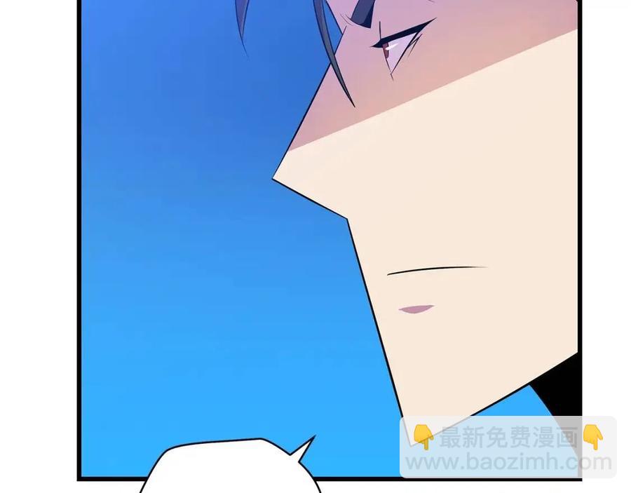 第25话 狩猎之秘162