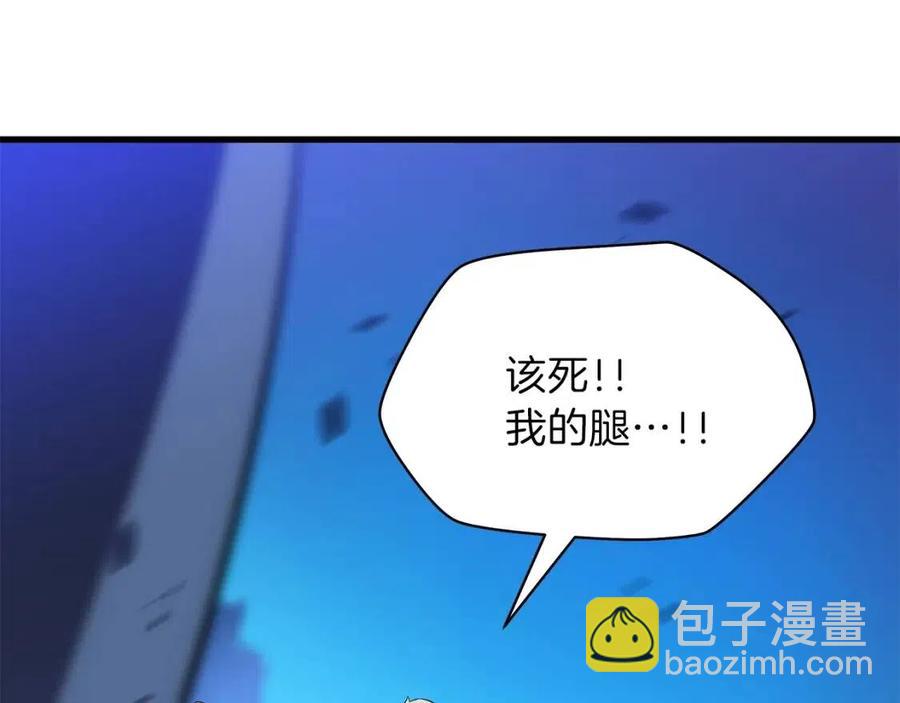第25话 狩猎之秘164