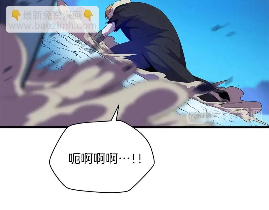 第25话 狩猎之秘165