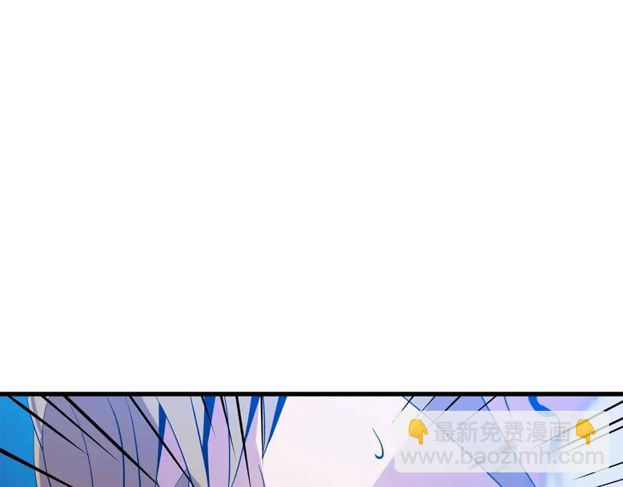 第25话 狩猎之秘166