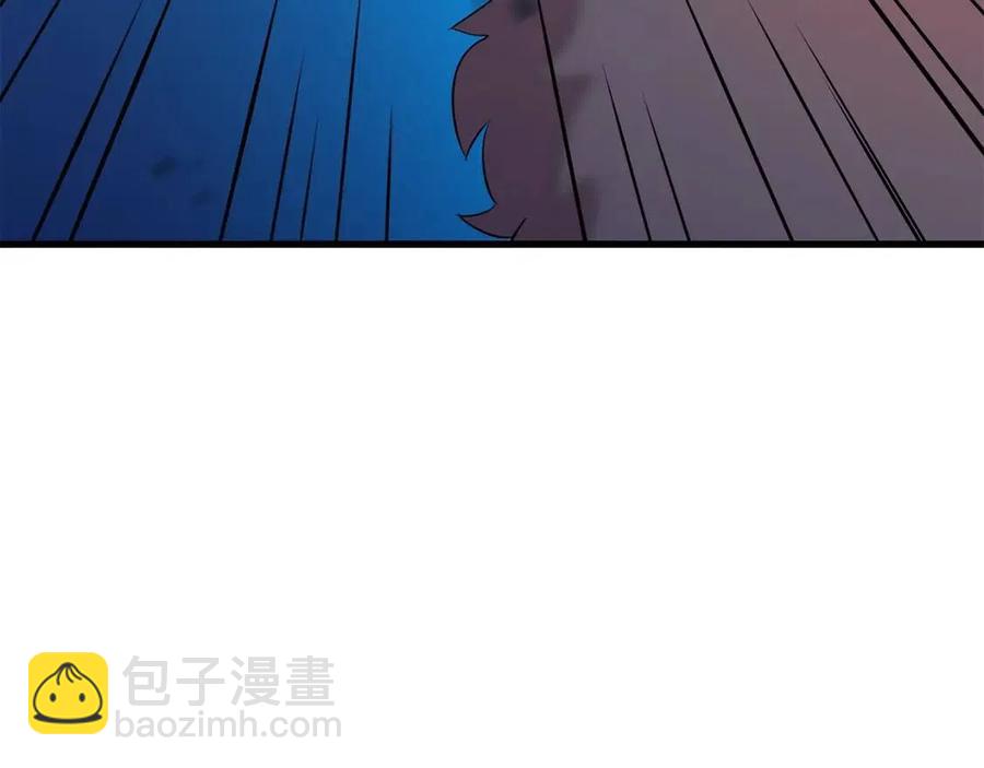第25话 狩猎之秘168