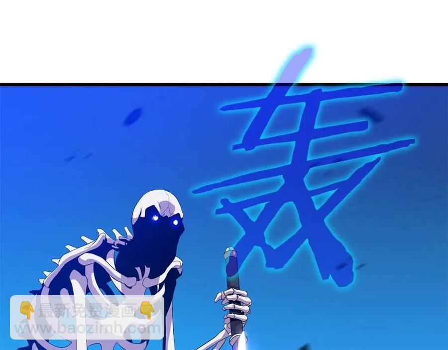 第25话 狩猎之秘169