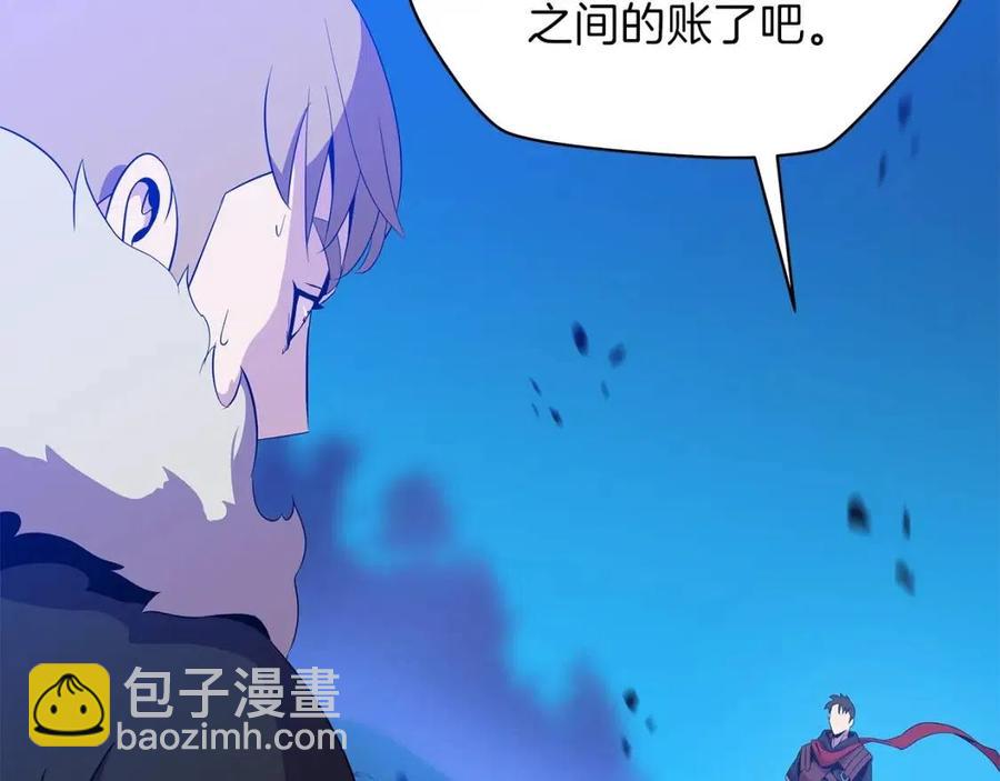 第25话 狩猎之秘180
