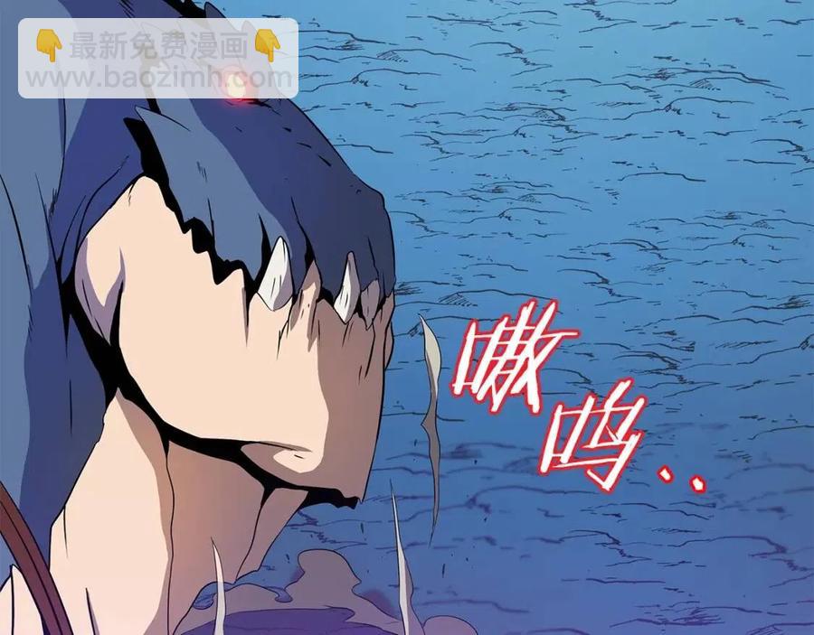 第25话 狩猎之秘192