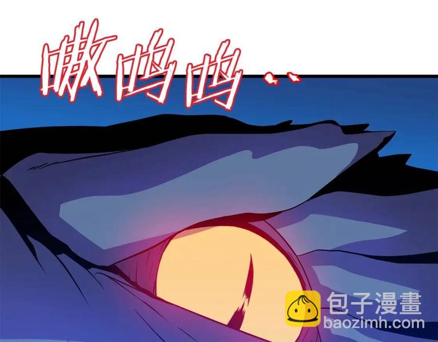 第25话 狩猎之秘194