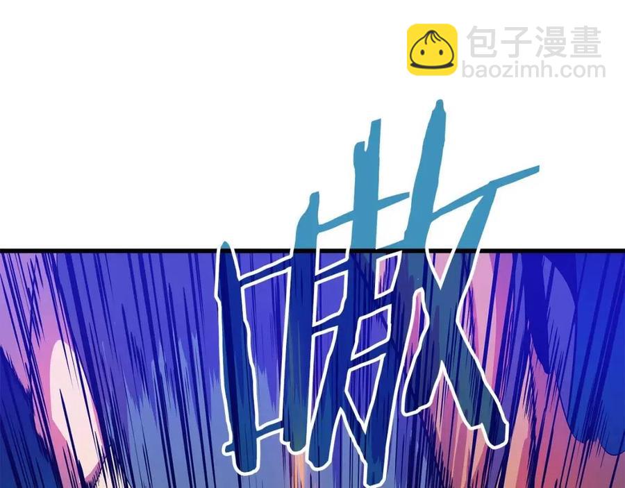 第25话 狩猎之秘201