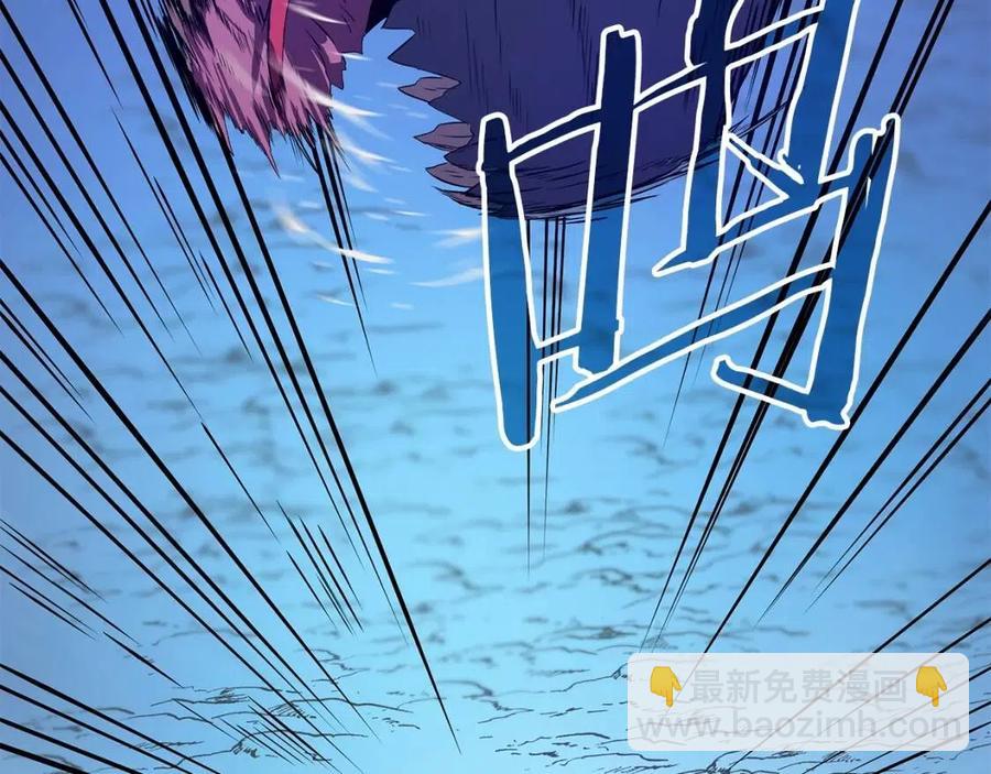 第25话 狩猎之秘203