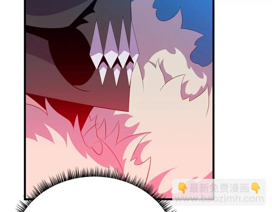 第25话 狩猎之秘24