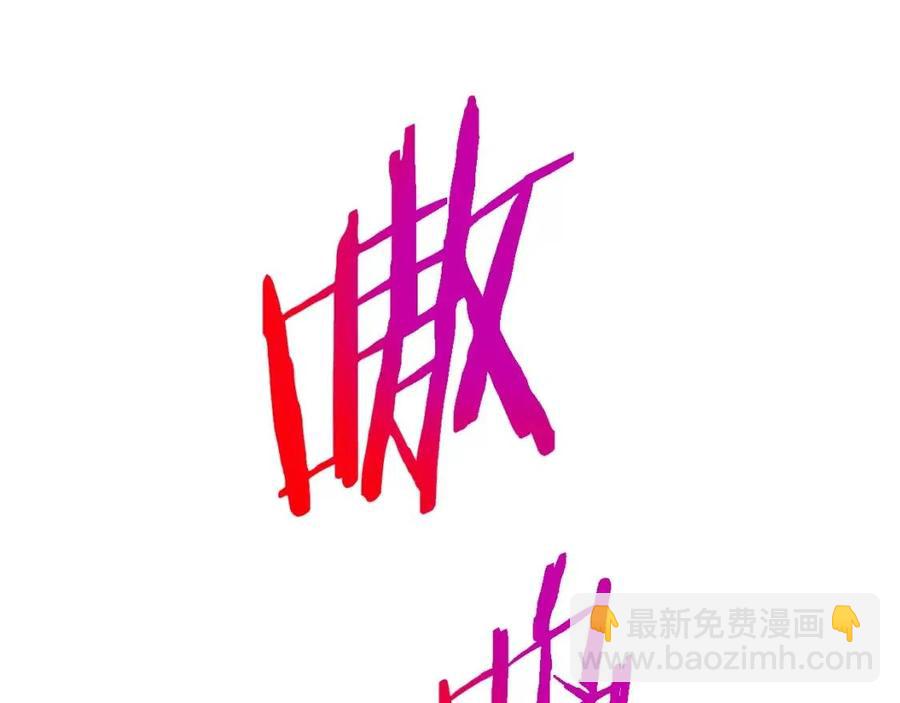 第25话 狩猎之秘33