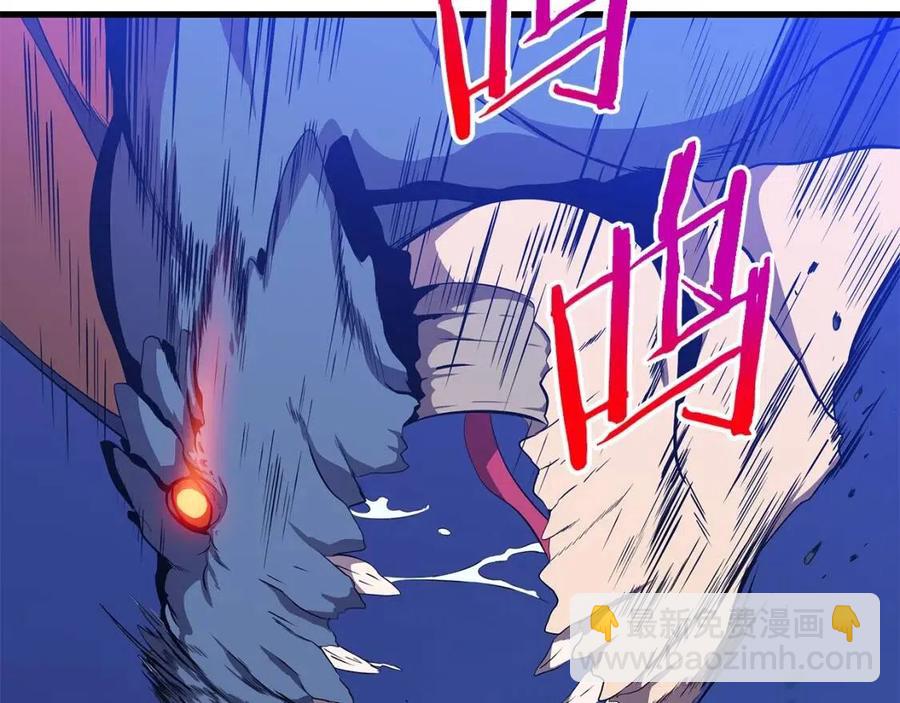 第25话 狩猎之秘34