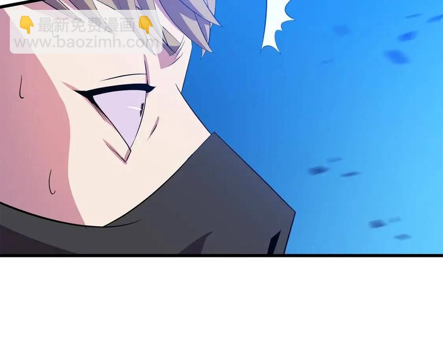 第25话 狩猎之秘40