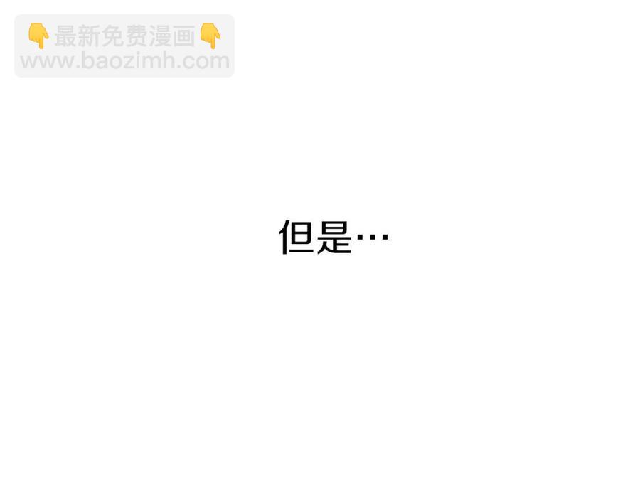 第25话 狩猎之秘41