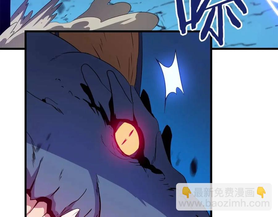 第25话 狩猎之秘55