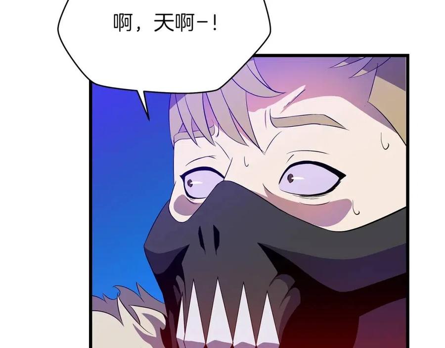第25话 狩猎之秘61