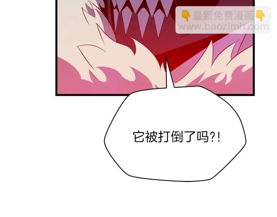 第25话 狩猎之秘62