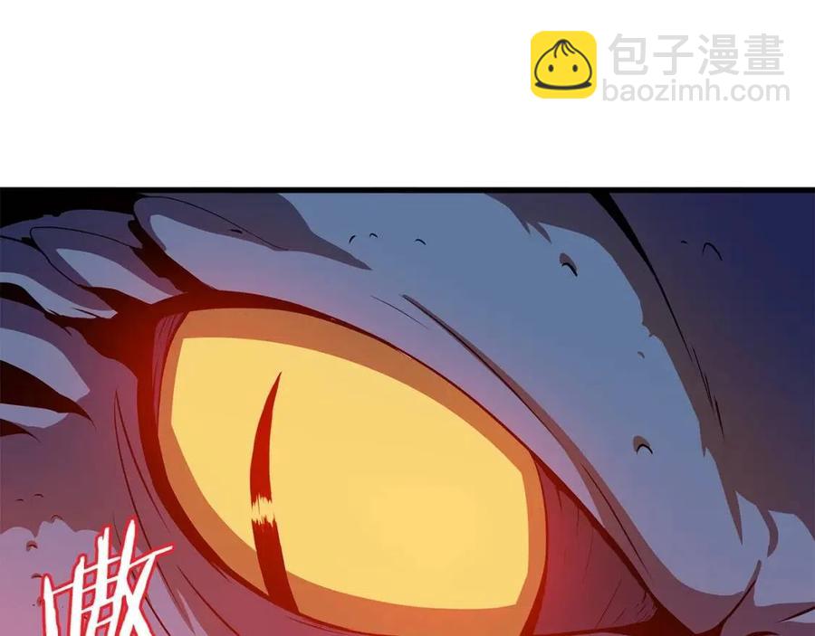 第25话 狩猎之秘66