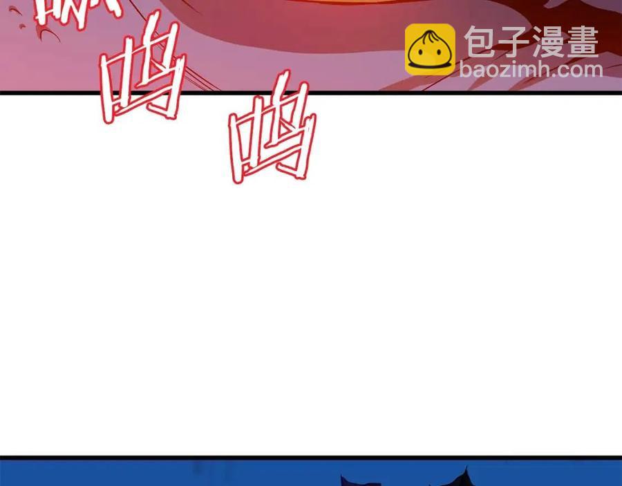 第25话 狩猎之秘67