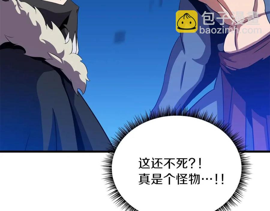 第25话 狩猎之秘69