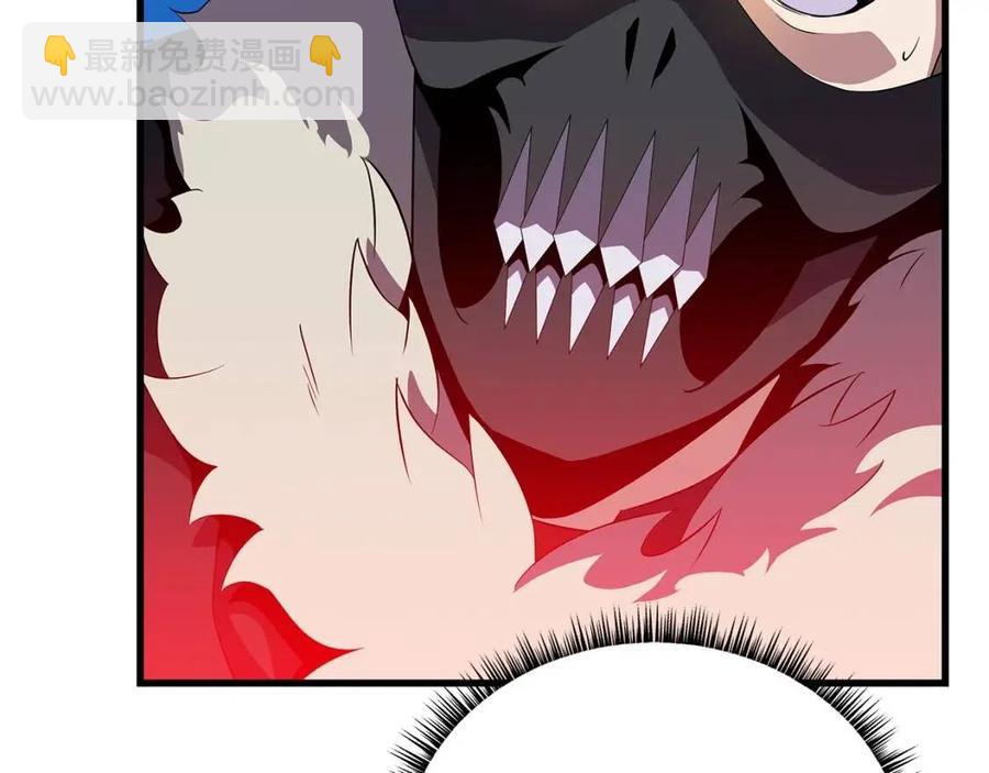 第25话 狩猎之秘74