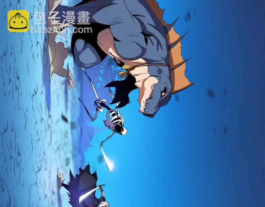 第25话 狩猎之秘77