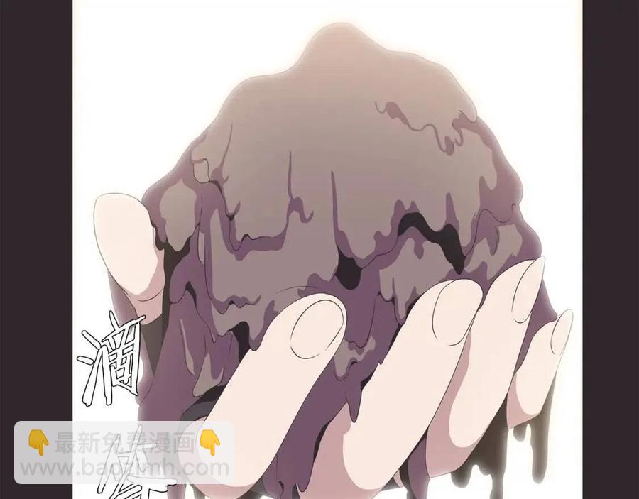 第25话 狩猎之秘86