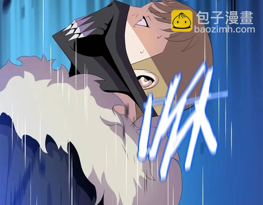 第25话 狩猎之秘9
