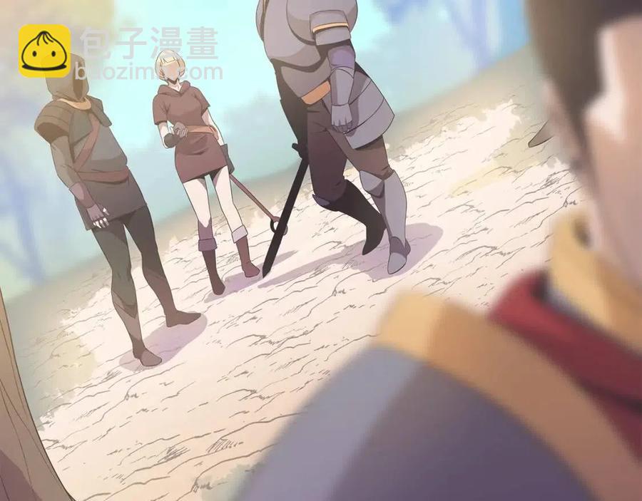 第25话 狩猎之秘95