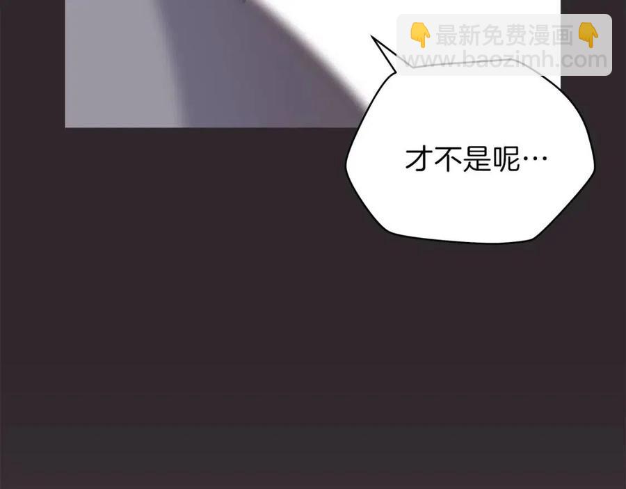 第25话 狩猎之秘98