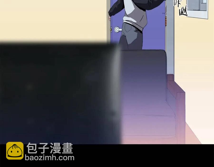 第26话 交易129