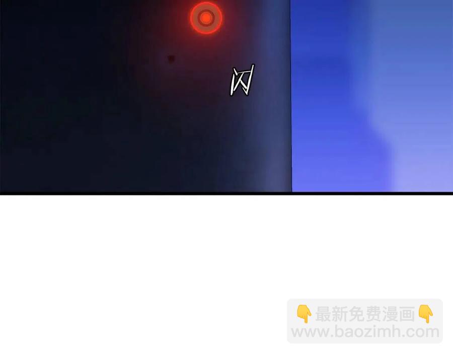 第26话 交易132