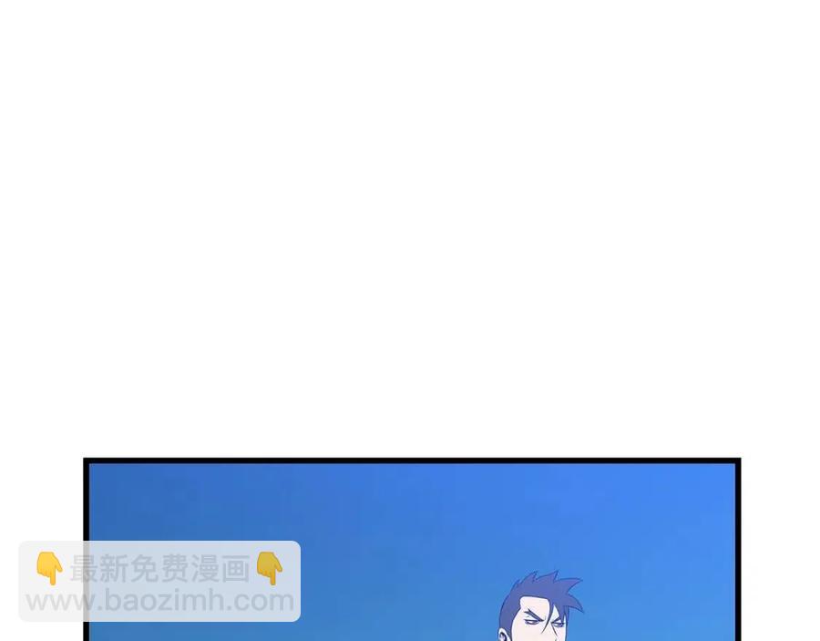 第26话 交易133