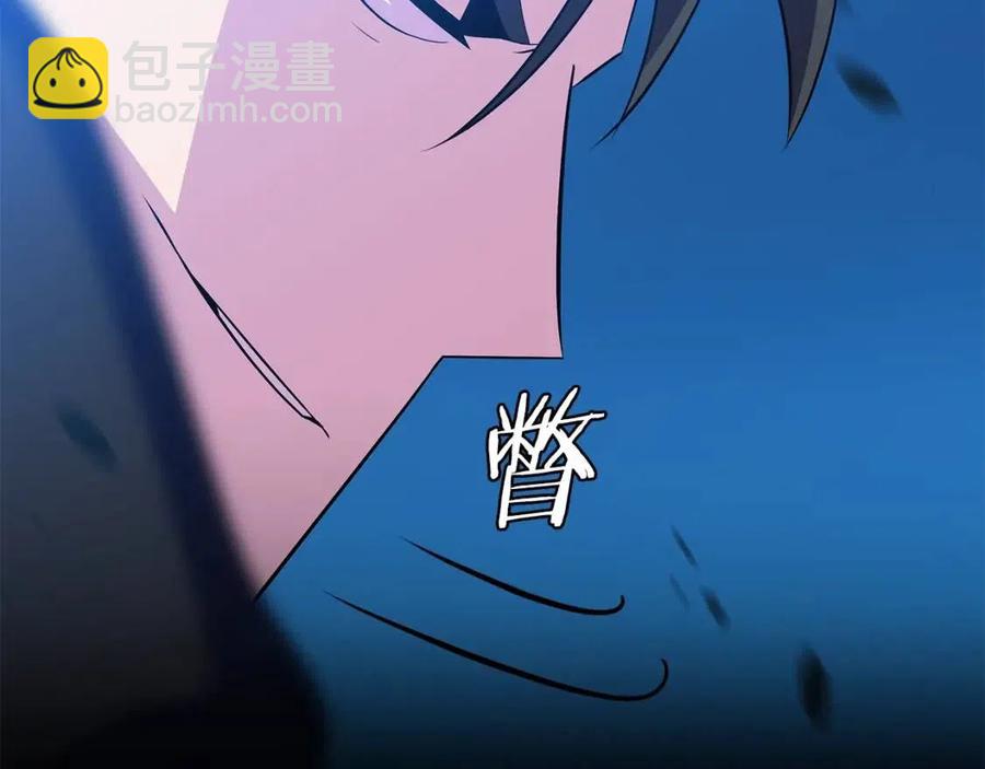 第26话 交易137