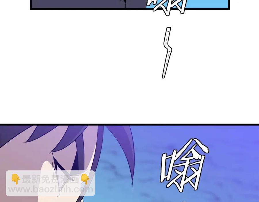 第26话 交易148
